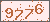 請輸入此驗證碼